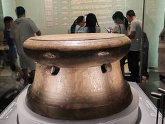 -广西壮族自治区博物馆