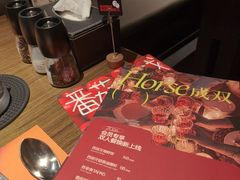 -ZAFFERANO西班牙海鲜饭(上海首店)