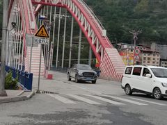 -大渡河峡谷国家地质公园