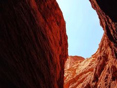 -天山神秘大峡谷