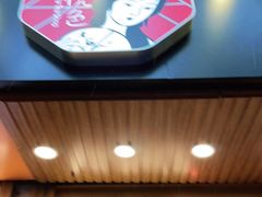 门面-茶颜悦色(登高路上店)