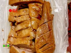 香蜜鹅-泰康食品(南京东路店)
