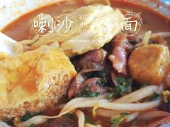 -阿坤纯正西刀鱼丸(Kuala Lumpur Branch)