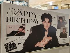 -成都银泰中心in99