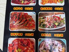 -红旗山庄(圭峰山店)