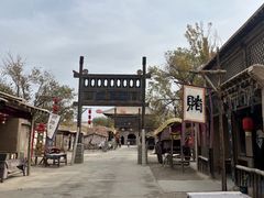-敦煌古城