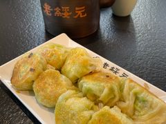 煎烧麦-老绥元烧麦·家常菜(大召店)