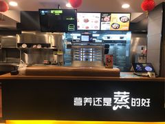 -真功夫(棠下店)