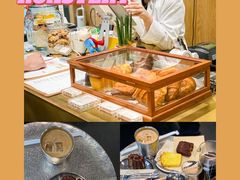 -Au Cafe&Roastery(华侨城店)
