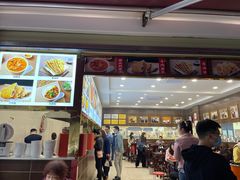 -方中山胡辣汤(成都首店)