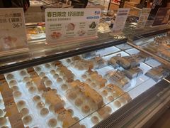 -盒马鲜生(大成店)