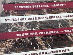 -曹杨影城(曹杨店)