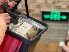 -曹祥泰(解放路店)