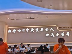 -小董哥烤串·爆汁大油边(故宫店)