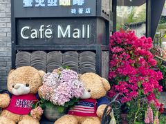 -萤火虫咖啡(砖著店)