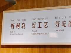-袁家村关中印象体验地(东方亿象城店)