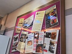 -無招牌海鮮(芽笼店)