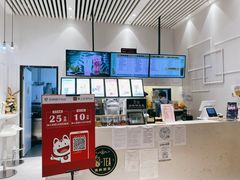-茶百道(柏威年店)