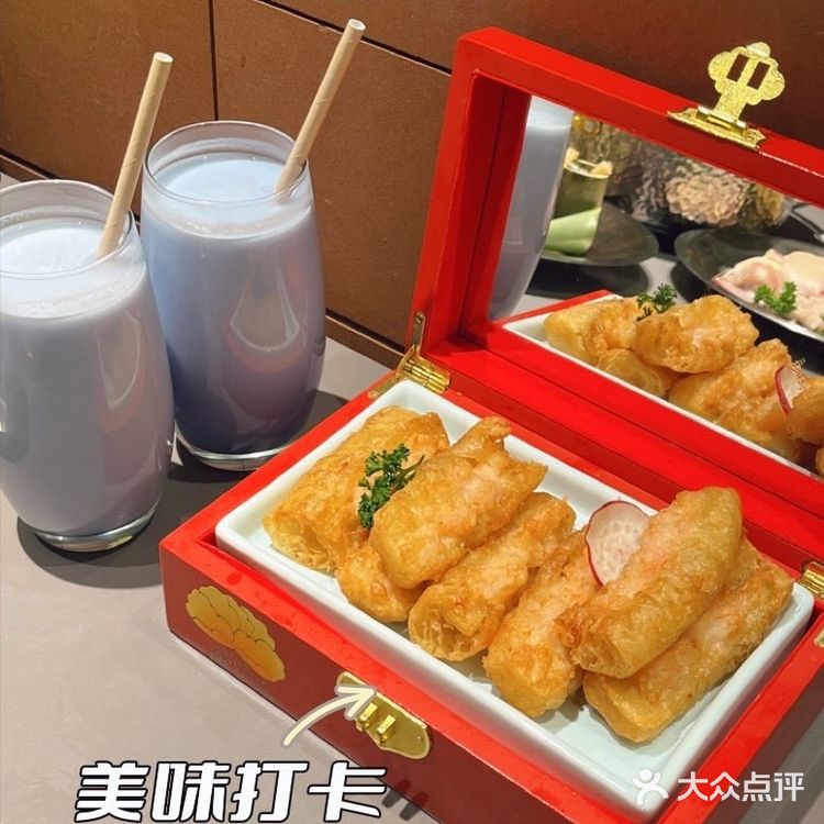 三亚美食攻略|三亚本地美食天花板安利🎊