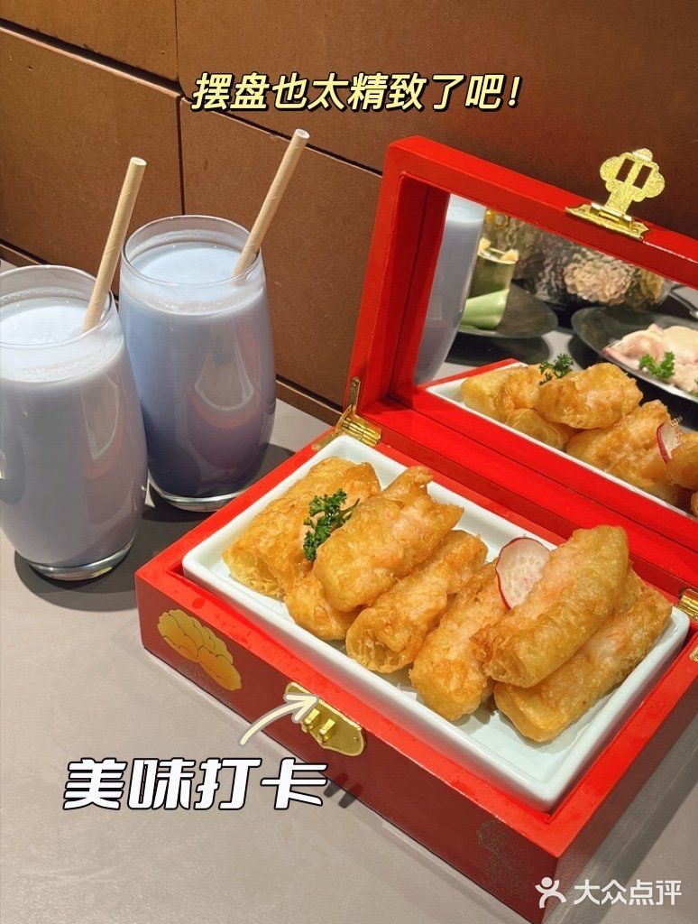 三亚美食攻略｜三亚本地美食天花板安利🎊