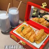 三亚美食攻略｜三亚本地美食天花板安利🎊