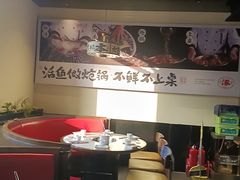-涿派·炝锅鱼(涿州店)