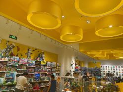 -乐高授权专卖店(济南万象城店)