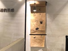 -莓超疯