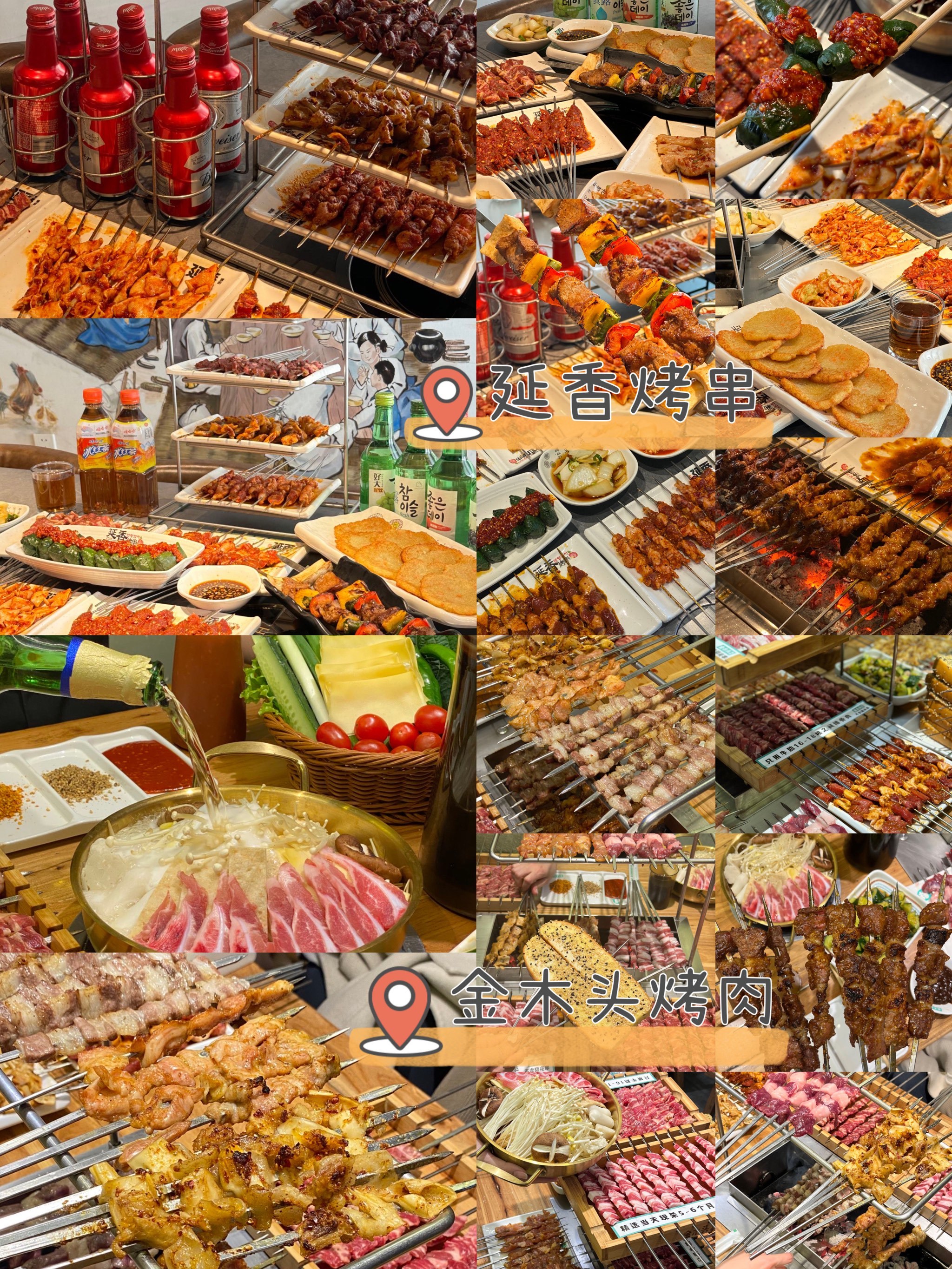 https://qcloud.dpfile.com/pc/M9MzOhDNHwVBh1xImQryNzQLjXLTDa_8Y5B5Q9_VFyWRad_-lcVgEDeuX9QvHAwfY0q73sB2DyQcgmKUxZFQtw.jpg