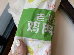 -肯德基(中华路店)