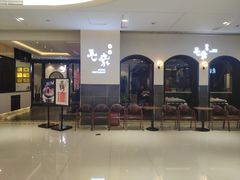 -毛家饭店(东胜广场店)