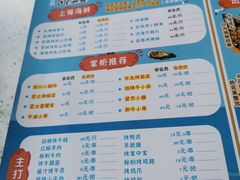 -大成活海鲜烧烤龙虾(静安大融城店)