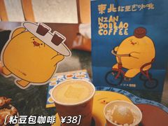 -仁义涵西餐·咖啡(中华巴洛克店)