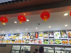-粥旺庄(芳村店)