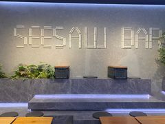 -Seesaw Coffee(88铜仁路店)
