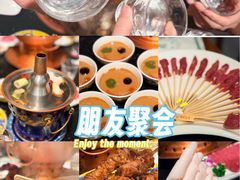 -南门涮肉(上海二店)