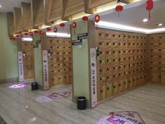 -极乐汇汗蒸会馆(杭州店)