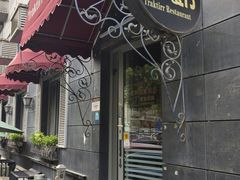 -老井俄式餐厅