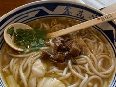 -鑫花溪牛肉米粉(凤凰街创始总店)