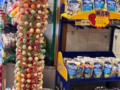-申德勒食品(宾都苑店)