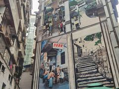 -万县面馆(高笋塘店)