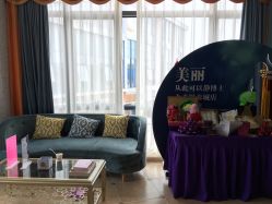 -静博士养生美容连锁