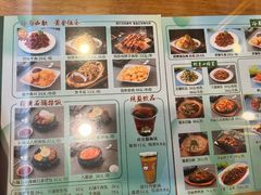 -华天延吉餐厅(西四总店)
