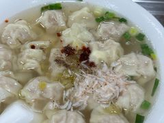 -汪家馄饨(集庆路店)