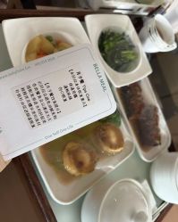 -baby bella小贝拉母婴护理中心(珠海华发公寓店)