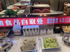 -蝎王府羊蝎子(西直门店)