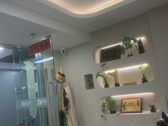-壹点灵·心理咨询中心(中山公园店)
