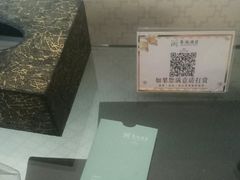 -郑州粤海酒店(郑州二七广场店)