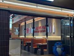 -韩一品韩国料理(柏庐南路店)