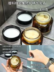 点击看大图 -玛莲朵·海菲秀冰珀科